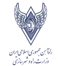 مجوز راه‌آهن جمهوری اسلامی ایران