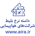 مجوز AIRA